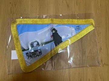 블랙잭 페넌트