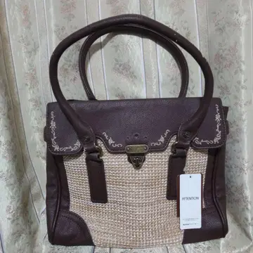 axesfemme 액시즈 토트백 브라운