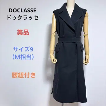새상품급 DOCLASSE 두클라쎄 여성용 민소매 코트 허리 끈 포함 M