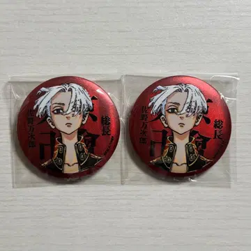 도쿄 리벤저스 매트 메탈릭 캔뱃지 마이키