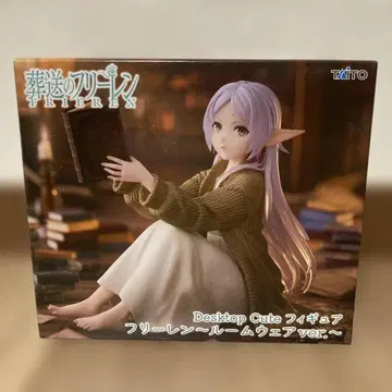 미개봉 익명 배송 Desktop Cute 프리렌 룸웨어 ver.