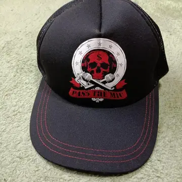 SOUL'd OUT Diggy-MO' PASS THE MIC 캡