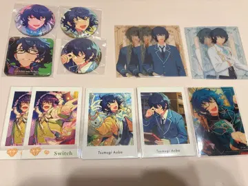 아오바 츠무기 굿즈 세트