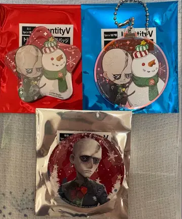 제5인격 IJL 탈출 마스터