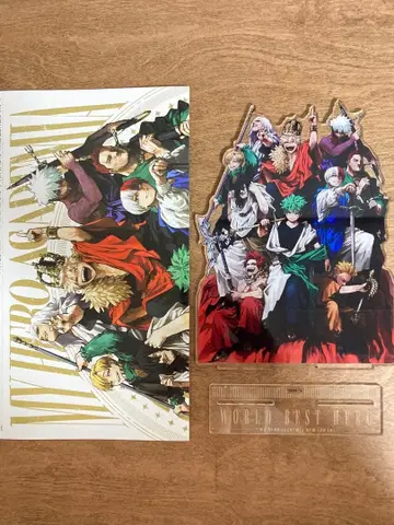 점프 GIGA 나의 히어로 아카데미아 신십걸