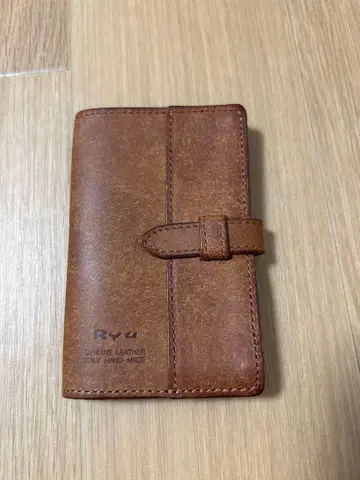 RYU 가죽 카드 케이스 브라운