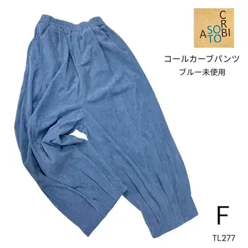 TL277 미사용 CRB 콜 커브 팬츠 블루 F