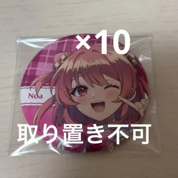 컬러풀 피치 카라피치 파라다이스 노아 캔뱃지 카라피치