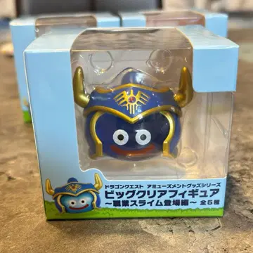 [ 미개봉 발송 ] 드래곤 퀘스트 빅 클리어 피규어 용사 로토 투구