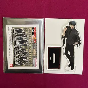 사카모토 데이즈 프리미엄 반다이 해피클로 아크릴 스탠드 나구모