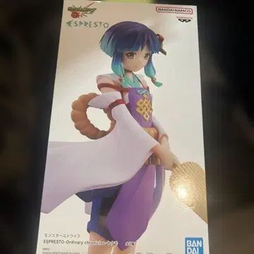 몬스터 스트라이크 피규어 야쿠모 오리지널 게임센터 콜라보