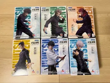 라운드원 한정판 피규어