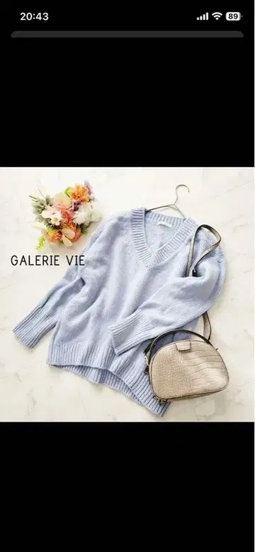 GALERIE VIE 파인 울