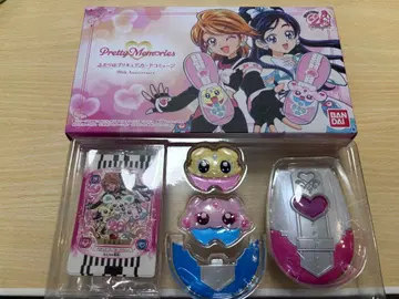 빛의 전사 프리큐어 카드 코뮤니