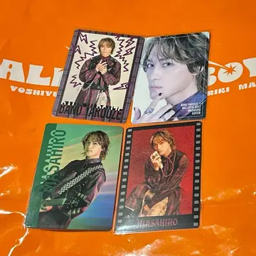 스나다 마사히로 카드 4종 세트