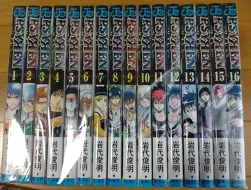 PSYREN 사이렌 전 16권