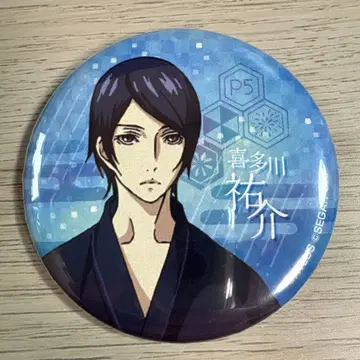 페르소나 5 the Animation 쿄마후 캔뱃지 키타가와 유스케