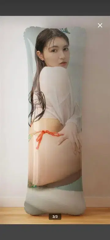 코지나 유이 에어쿠션 160cm x 50cm
