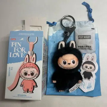 POP MART PIN FOR LOVE 봉제 인형 키링