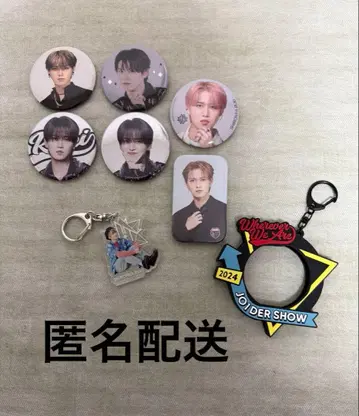 시로이와 루키 캔뱃지 묶음 판매