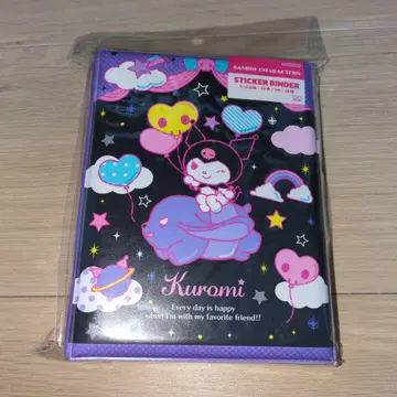 산리오 씰 바인더 쿠로미