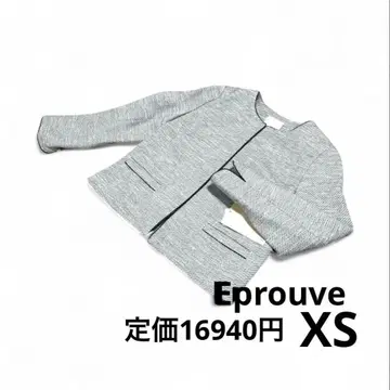 Eprouve 트위드 크루넥 자켓 택 포함 새상품