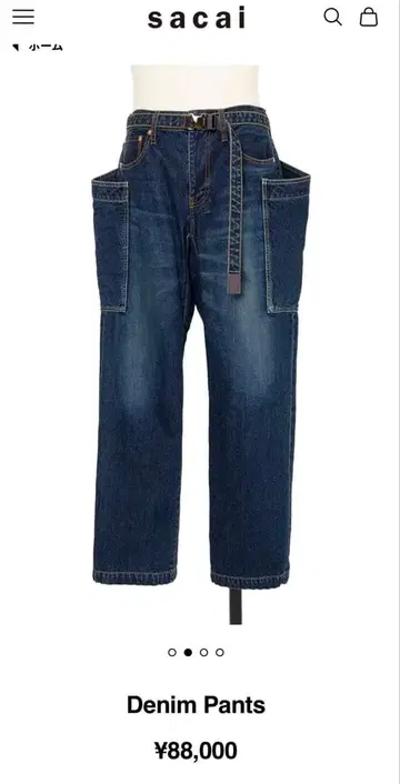 sacai 데님 팬츠 사이드 포켓 포함 size: 1