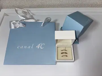canal 4C 골드링 3세트