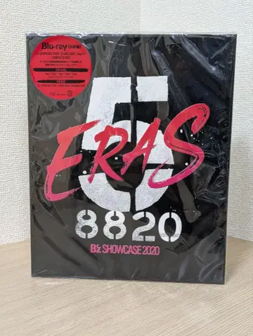 B'z SHOWCASE 2020 5 ERAS 8820 컴플리트 BOX