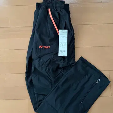 yonex 스포츠 안감 포함 웜업 팬츠 요넥스 브레이커