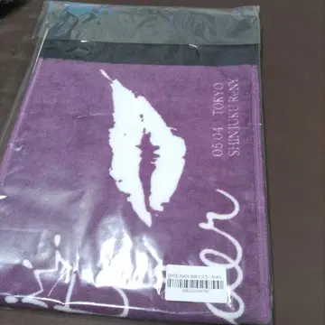 시마 원 2018 퍼스트 오더 머플러 타월