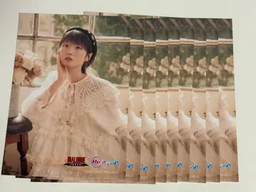 DIALOGUE+ 브로마이드 9장 미야하라 사츠키