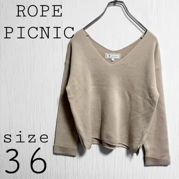 로페피크닉 [36] 니트 풀오버 베이지 계열 V넥 루즈핏