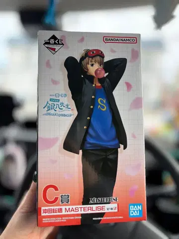 긴파치 선생님 제일복권 C상 오키타 소고