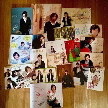 후지키 나오토 팬클럽 생일 메시지 카드 엽서 외 묶음 판매