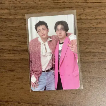 Stray Kids DO IT walmart [ ]