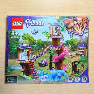 레고 41424 정글 구조 기지 프렌즈 미개봉