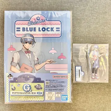 블루 록 효리 요 클리어 파일 스티커 포함 & 아크릴 스탠드 세트