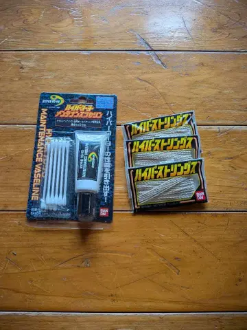 하이퍼 요요 관리 하이퍼 스트링 세트