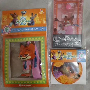 happy 복권 주토피아2 닉 F H I 러버 마스코트 키링
