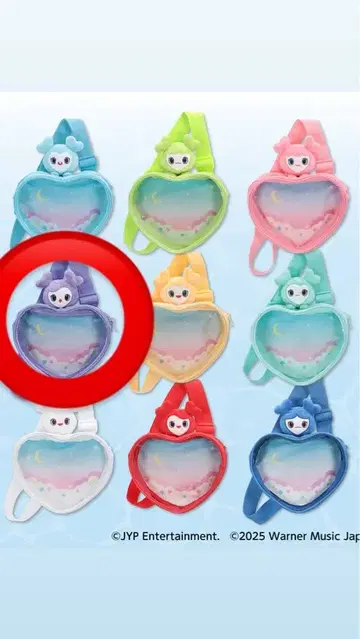 TWICE GIGO 삐요큥 바디백 사나 서브리