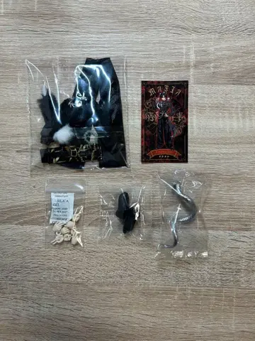 시칠리아의 추억 페데리코 아웃핏