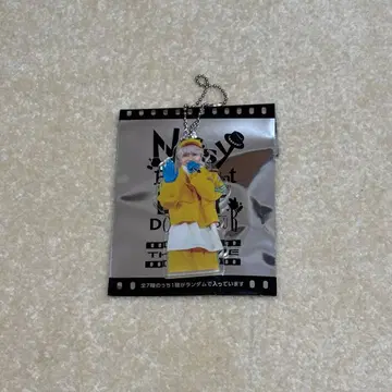 Nissy Entertainment 아크릴 키링