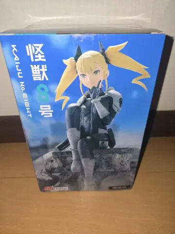 괴수 8호 피규어 시노미야 키코루
