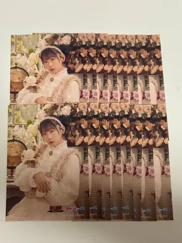 DIALOGUE+ 브로마이드 16장 이이즈카 마유