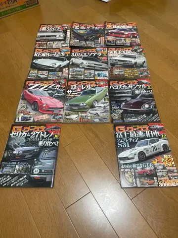 G웍스 잡지 세트 구형 자동차 커스텀 자동차 2018년 11권