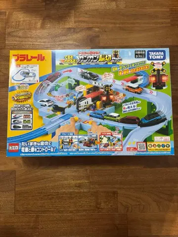 프라레일 묶음 판매