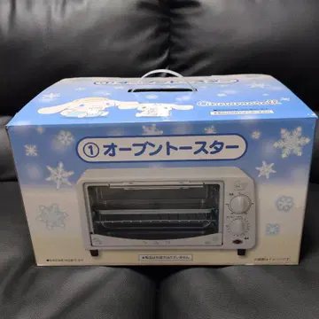 시나모롤 산리오 복권 오븐 토스터