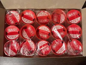 아사히 원더 내일의 죠 미니 스트랩 피규어