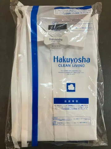 윙카라 셔츠 결혼식 남성용 L 사이즈